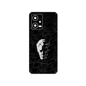 MAHOOT Ahmad_Shamlou Cover Sticker for Xiaomi Poco X5
