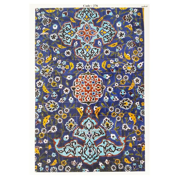 برچسب ترنسفر مدل کاشی کد 276 برچسب ترنسفر مدل کاشی کد 276