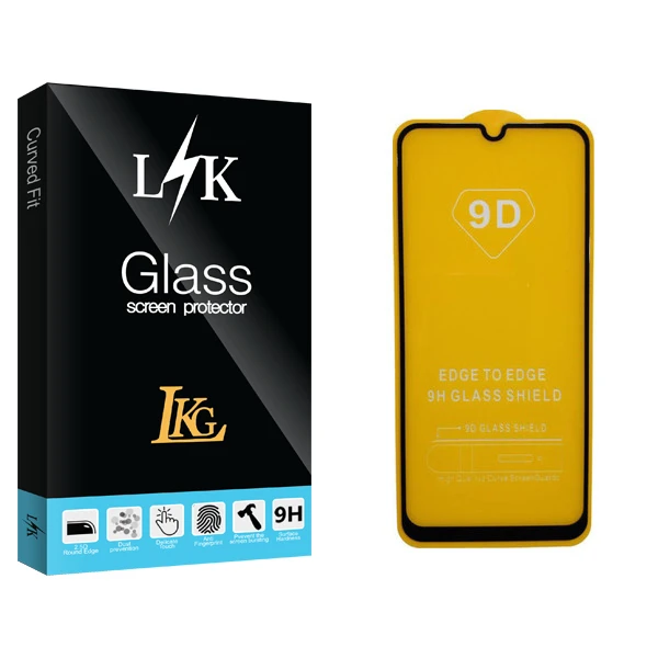محافظ صفحه نمایش ال کا جی مدل LK Glass مناسب برای گوشی موبایل سامسونگ Galaxy A20s