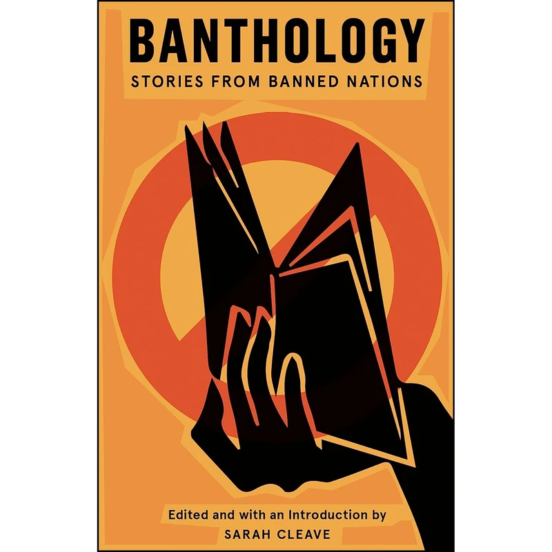 کتاب Banthology اثر جمعي از نويسندگان انتشارات Deep Vellum Publishing