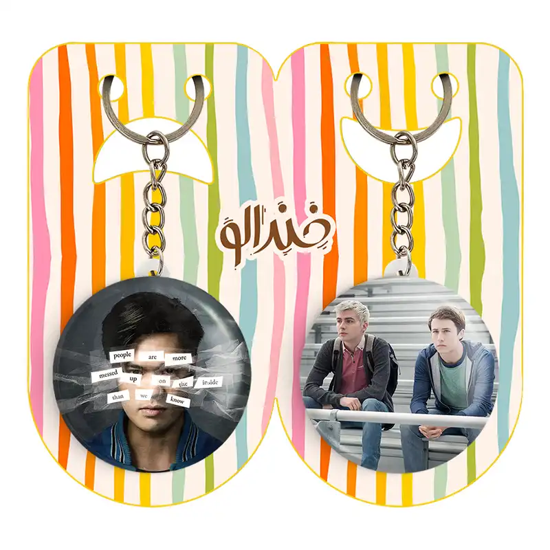 جاکلیدی خندالو مدل الکس و کلی و زک 13دلیل برای اینکه Reasons Why13 کد 2036620367 مجموعه 2 عددی