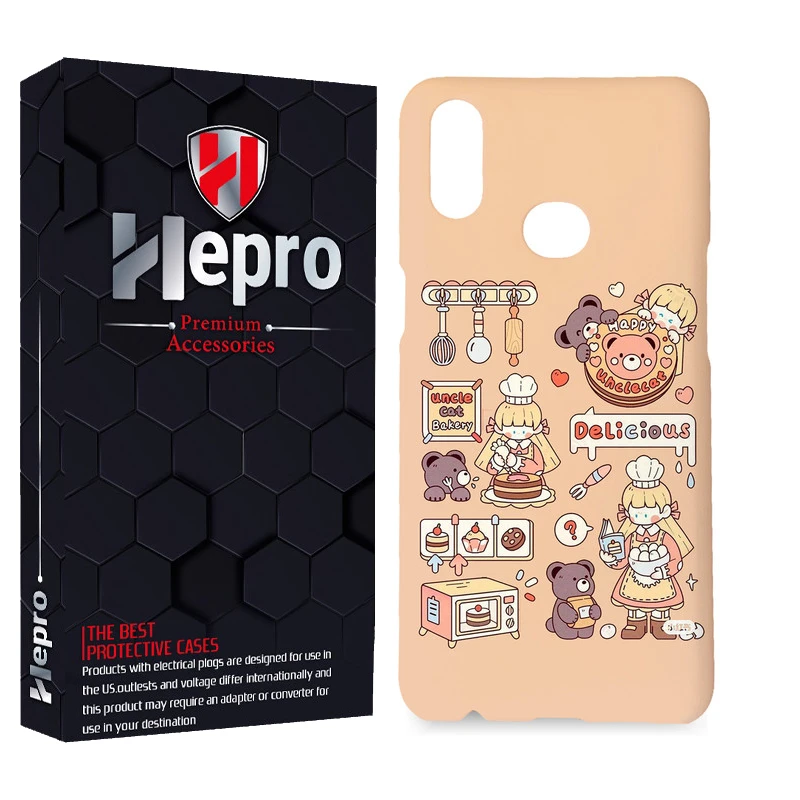 کاور هپرو مدل MC مناسب برای گوشی موبایل سامسونگ Galaxy A10S