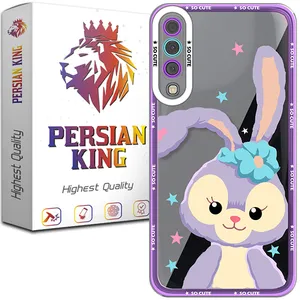 Persian King RBT21 Cover For Samsung Galaxy A50/ A30S/ A50S