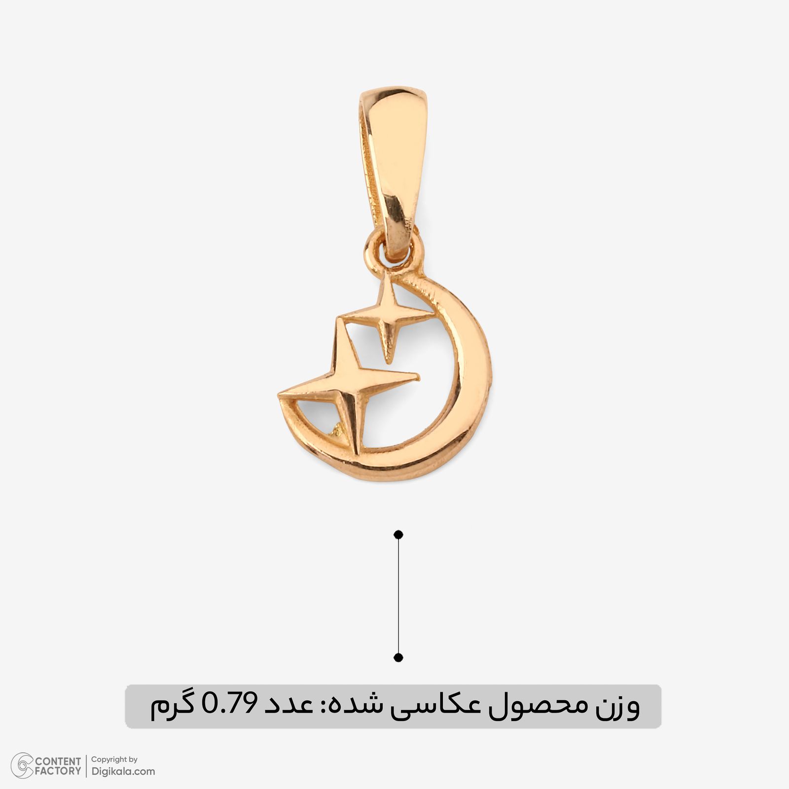 آویز گردنبند طلا 18 عیار زنانه مطیع ها طرح ماه و ستاره کد 400 -  - 4