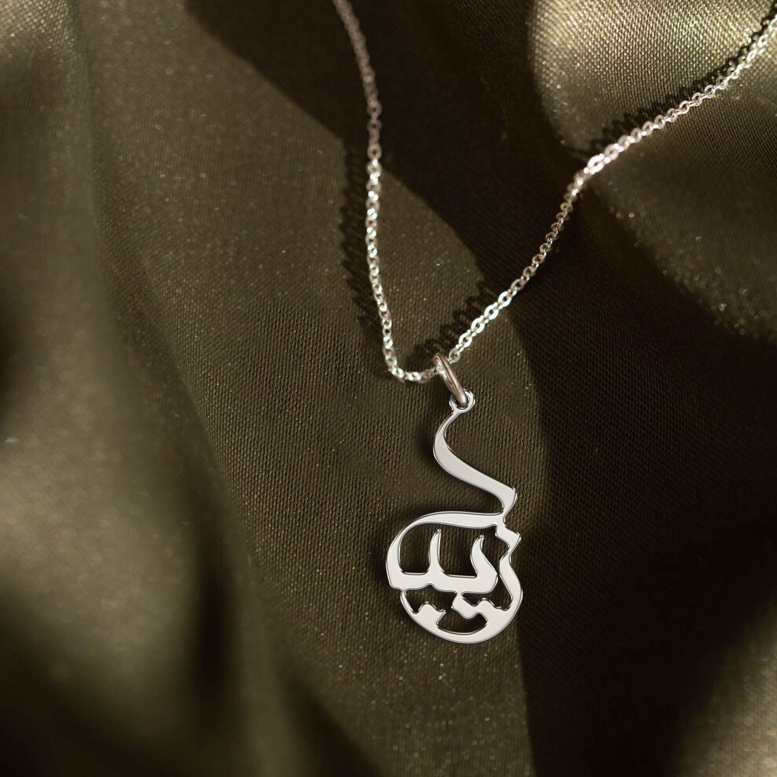 گردنبند نقره زنانه ترمه 1 طرح زیبا کد mas 00104 - - 2