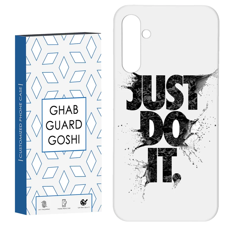 کاور قاب گارد گوشی طرح just do it کد Dimo-107 مناسب برای گوشی موبایل سامسونگ Galaxy S23 Fe