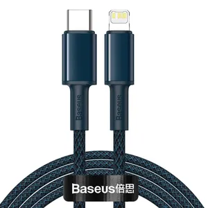 کابل تبدیل USB-C به لایتنینگ  باسئوس مدل High Density 20W طول ۲ متر