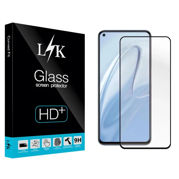 محافظ صفحه نمایش ال کی مدل Hard glass مناسب برای گوشی موبایل سامسونگ Galaxy M51