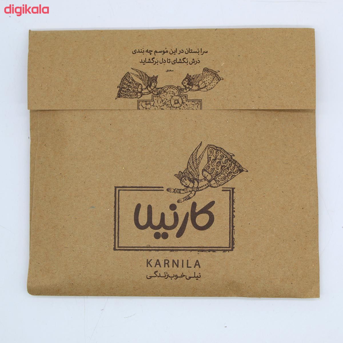 کاشی کارنیلا طرح نقاشی دختر و روباه کد wk3211 main 1 4