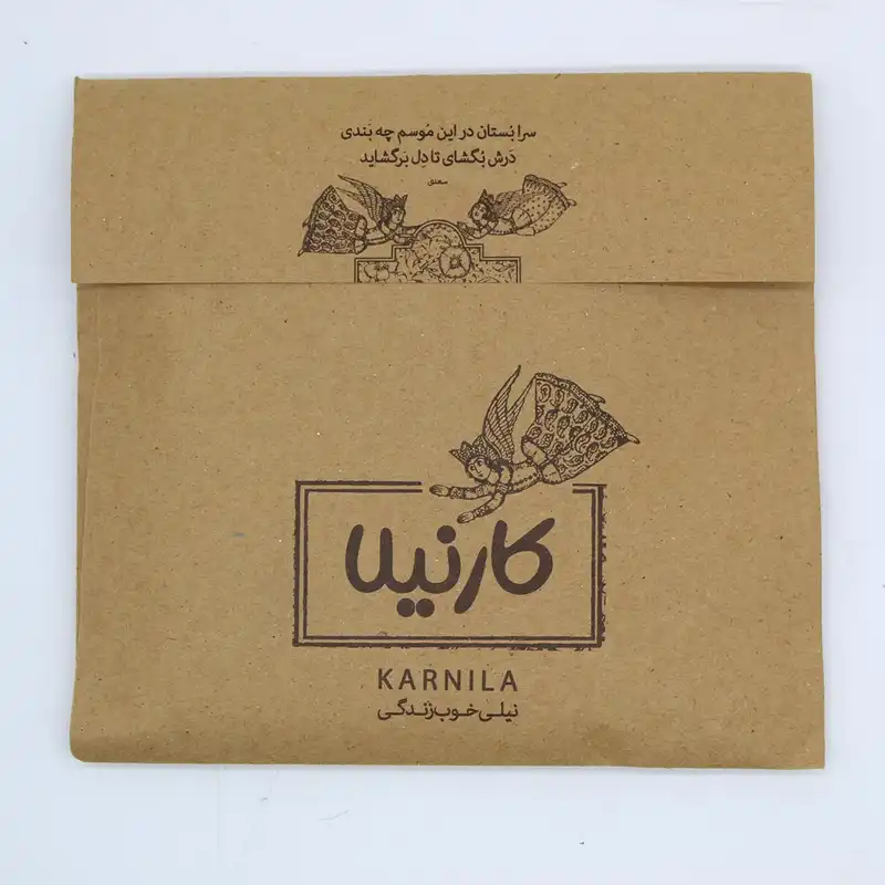 کاشی کارنیلا طرح شعر مهدی نظام آبادی مدل لوحی کد WKB705