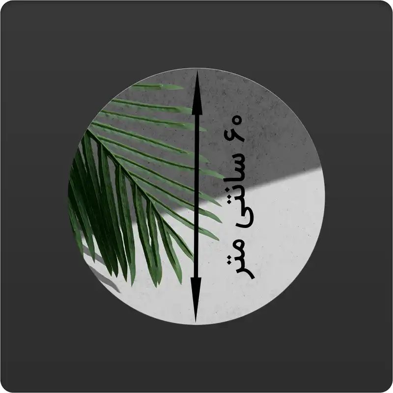 ست کابینت و روشویی مدل Z35 به همراه آینه