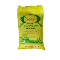 برنج عنبربو خوزستان - 10 کیلوگرم