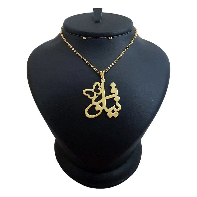 گردنبند زنانه هایکا مدل اسم نیلوفر کد j-ha 50