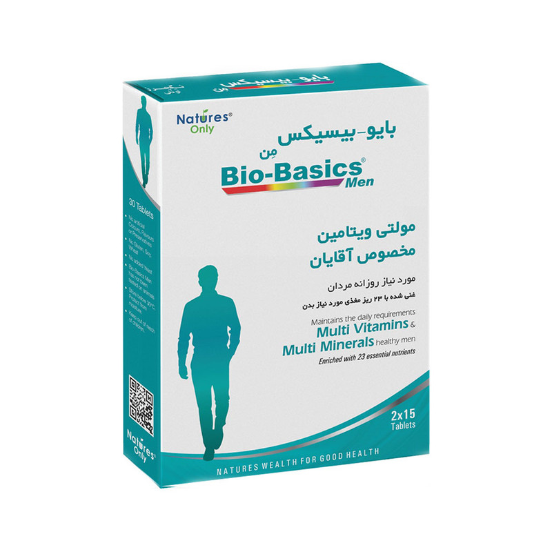 قرص مولتی ویتامین بایوبیسیکس من نیچرز اونلی بسته 30 عددی قرص مولتی ویتامین بایوبیسیکس من نیچرز اونلی بسته 30 عددی