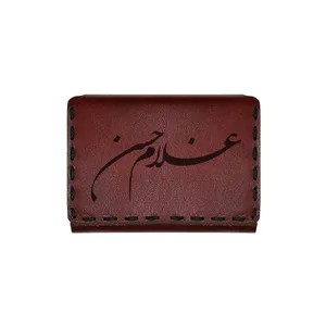 جاکارتی چرمی طرح اسم غلام حسن