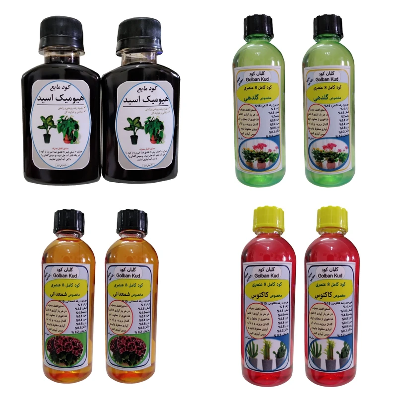 کود مایع گلدهی و شمعدانی و کاکتوس و هیومیک مدل A حجم 120میلی لیتر بسته 8 عددی