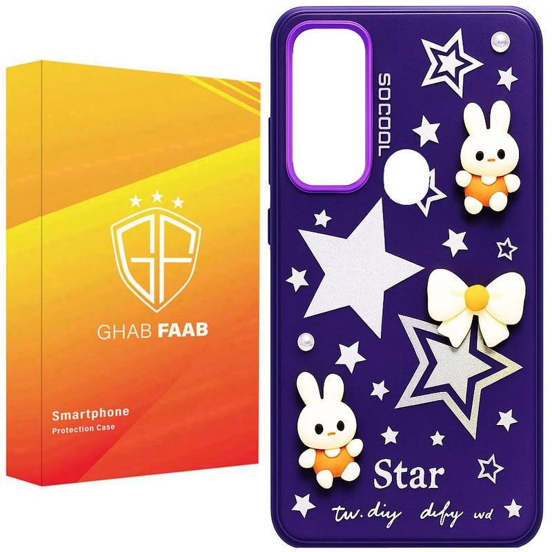 کاور قاب فاب مدل سوکول برجسته طرح دخترانه مناسب برای گوشی موبایل سامسونگ Galaxy A11 / Galaxy M11