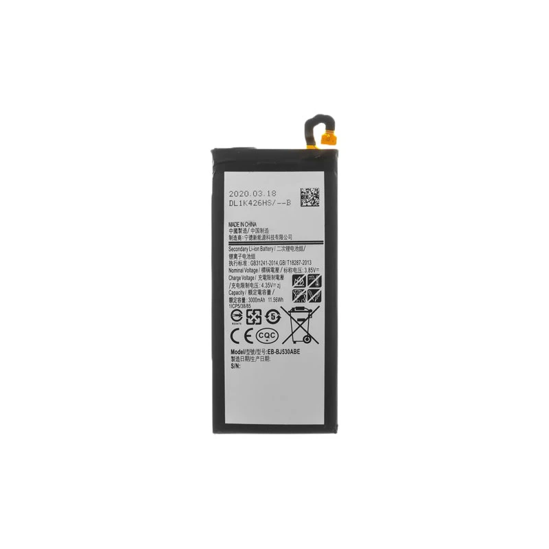 باتری موبایل مدل EB-BJ530ABE ظرفیت 3000 میلی‌آمپر ساعت مناسب برای گوشی موبایل سامسونگ Galaxy J5 2017/J5 Pro