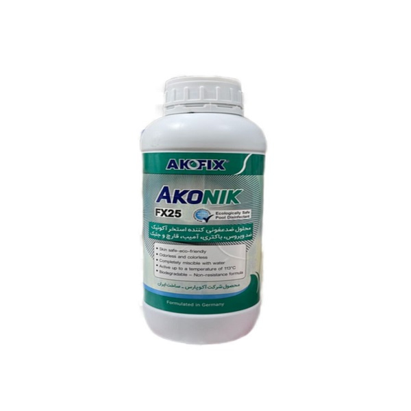مایع آنتی باکتریال استخر آکونیک مدل fx25 حجم 1 لیتر