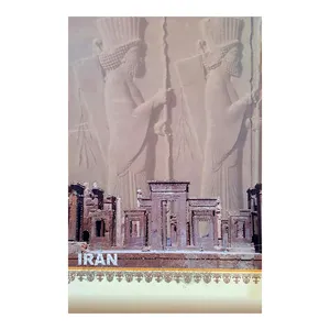 سالنامه سال 1401 مدل ایران مهر زیبایی کد 243