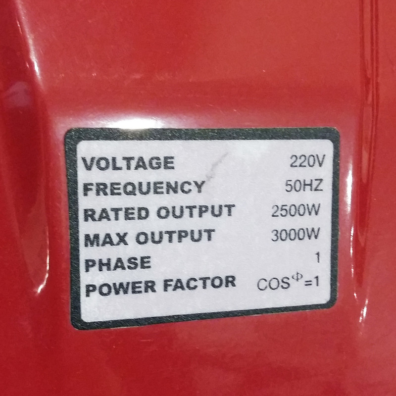 موتور برق بنزینی دیانا مدل RZ-4600WI