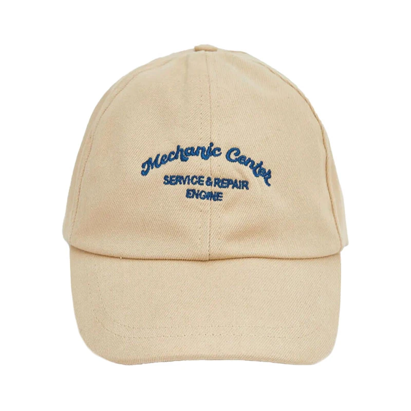 کلاه کپ مردانه ال سی وایکیکی مدل S5LH83Z8 رنگ کرم