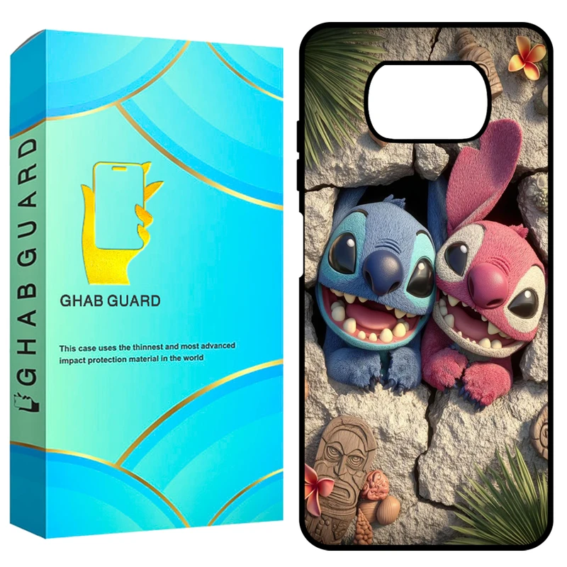 کاور قاب گارد طرح استیچ مدل GCHPX3 مناسب برای گوشی موبایل شیائومی Poco X3 / X3 NFC / X3 Pro