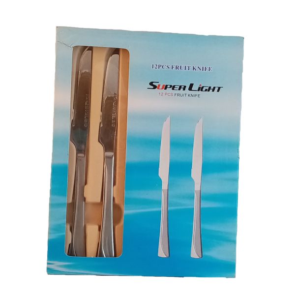 ست کارد میوه خوری 12 پارچه سوپر کد 256 ست کارد میوه خوری 12 پارچه سوپر کد 256