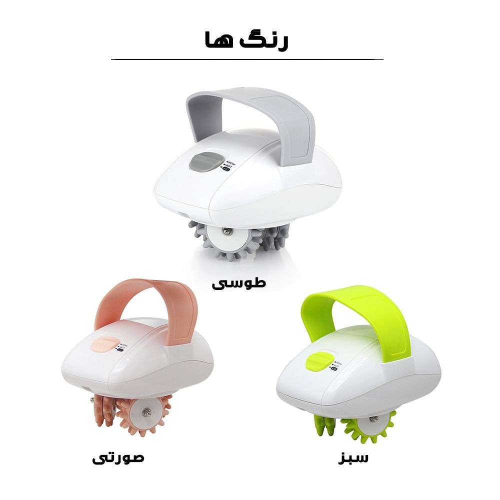 ماساژور برقی میسی مدل MY-100 - - 9