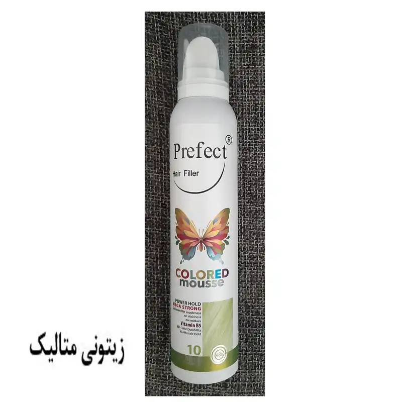 موس مو پرفکت هیر فیلر شماره 10 حجم 150 میلی لیتر رنگ زیتونی متالیک
