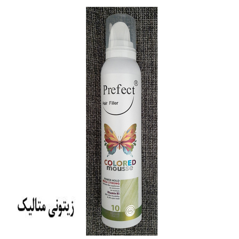 موس مو پرفکت هیر فیلر شماره 10 حجم 150 میلی لیتر رنگ زیتونی متالیک