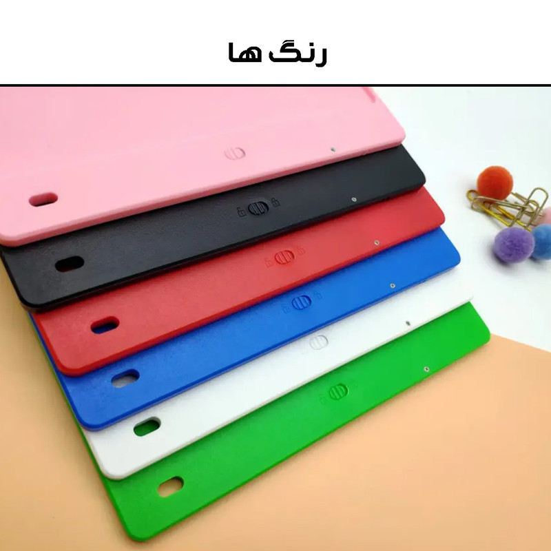 کاغذ دیجیتالی مدل RGB کد PR-12 INCH