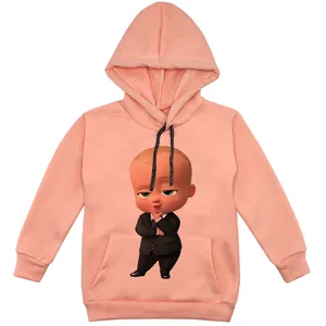 هودی پسرانه مدل بچه رییس F41 رنگ گلبهی