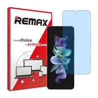 محافظ صفحه نمایش ضد اشعه آبی ریمکس مدل HyBLU مناسب برای گوشی موبایل  سامسونگ Galaxy ZFlip3 5G