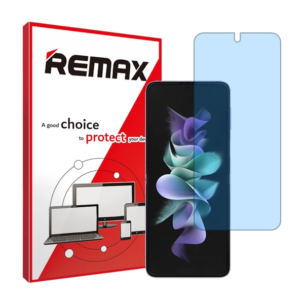 محافظ صفحه نمایش ضد اشعه آبی ریمکس مدل HyBLU مناسب برای گوشی موبایل  سامسونگ Galaxy ZFlip3 5G