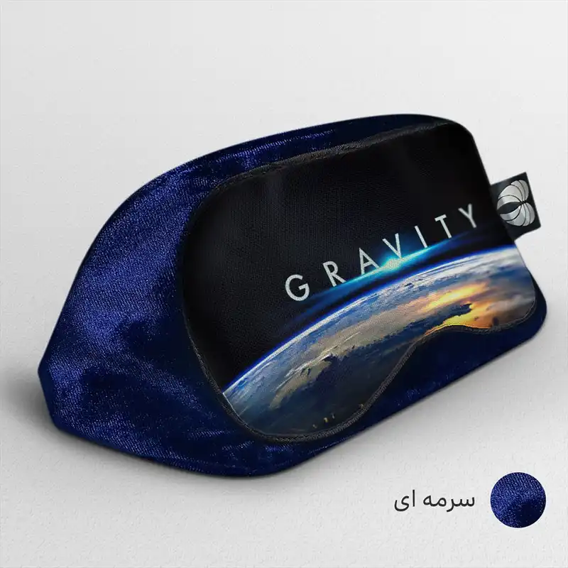 چشم بند خواب کاوا ماسک مدل فضا20