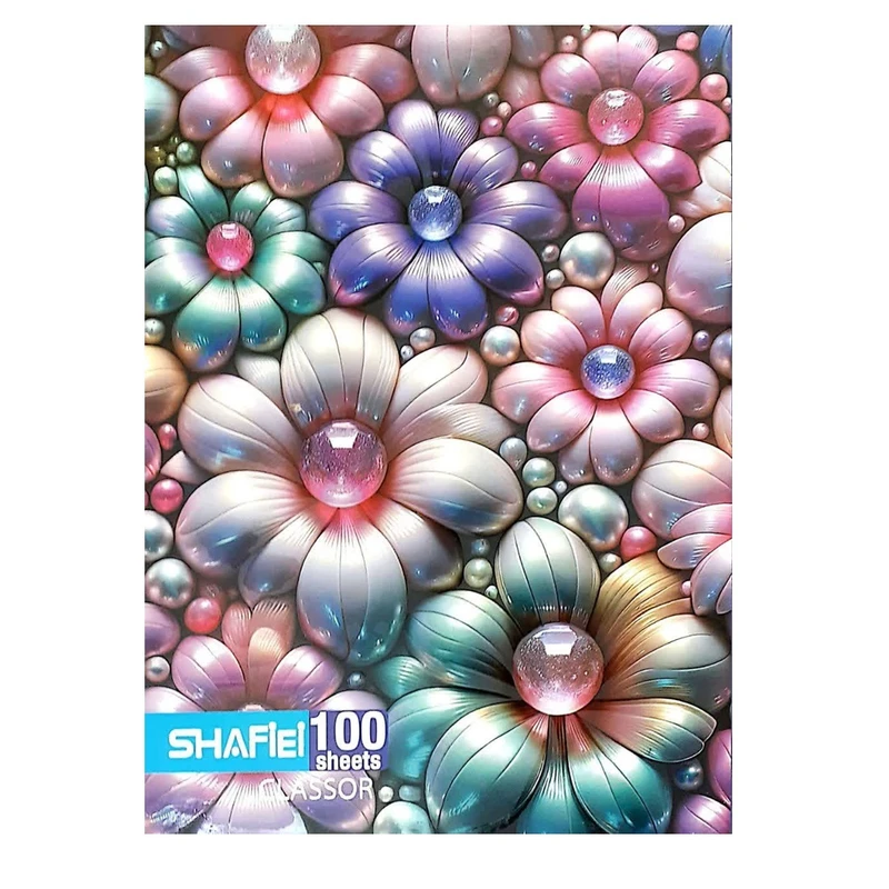 دفتر کلاسوری 200 برگ شفیعی مدل فلزی