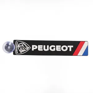 آویز تزئینی مدل پشت شیشه طرح Peugeot New