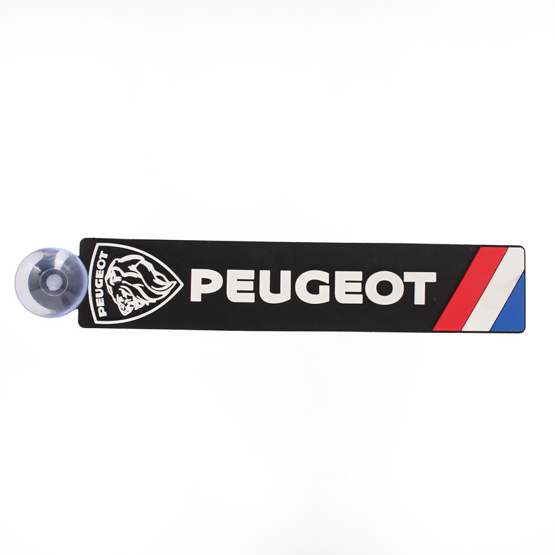 آویز تزئینی مدل پشت شیشه طرح Peugeot New