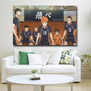 تابلو شاسی کودک مدل haikyuu کد 23
