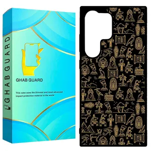 Ghab Guard GCHPD24U Cover for Samsung Galaxy S24 Ultra 5G