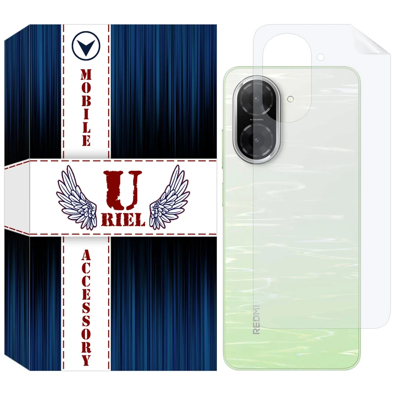 محافظ پشت گوشی یوریل مدل HG مناسب برای گوشی موبایل شیائومی Redmi A5 4G