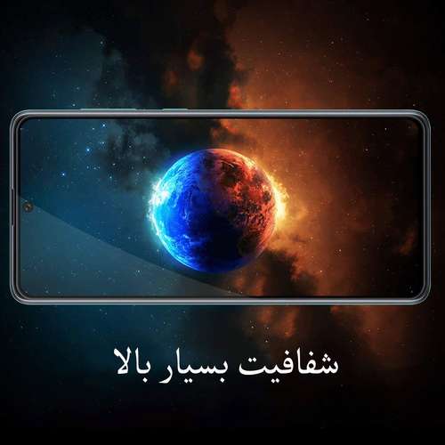 محافظ صفحه نمایش مدل FCG مناسب برای گوشی موبایل سامسونگ Galaxy A71 بسته دو عددی