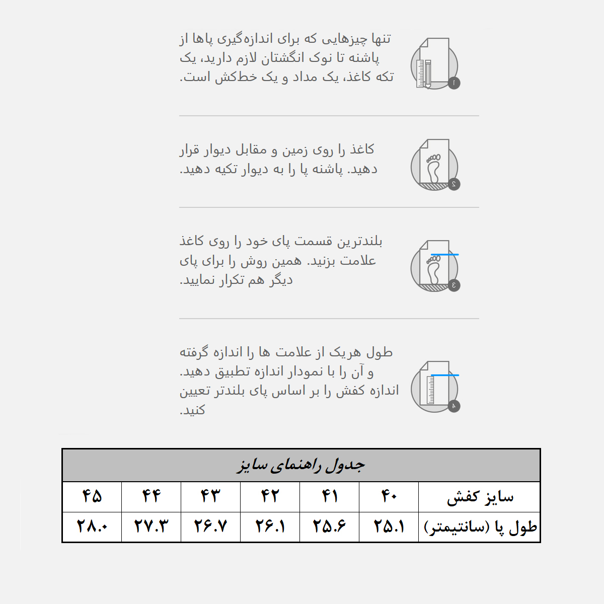 نیم بوت مردانه سولدینی مدل 69SM41