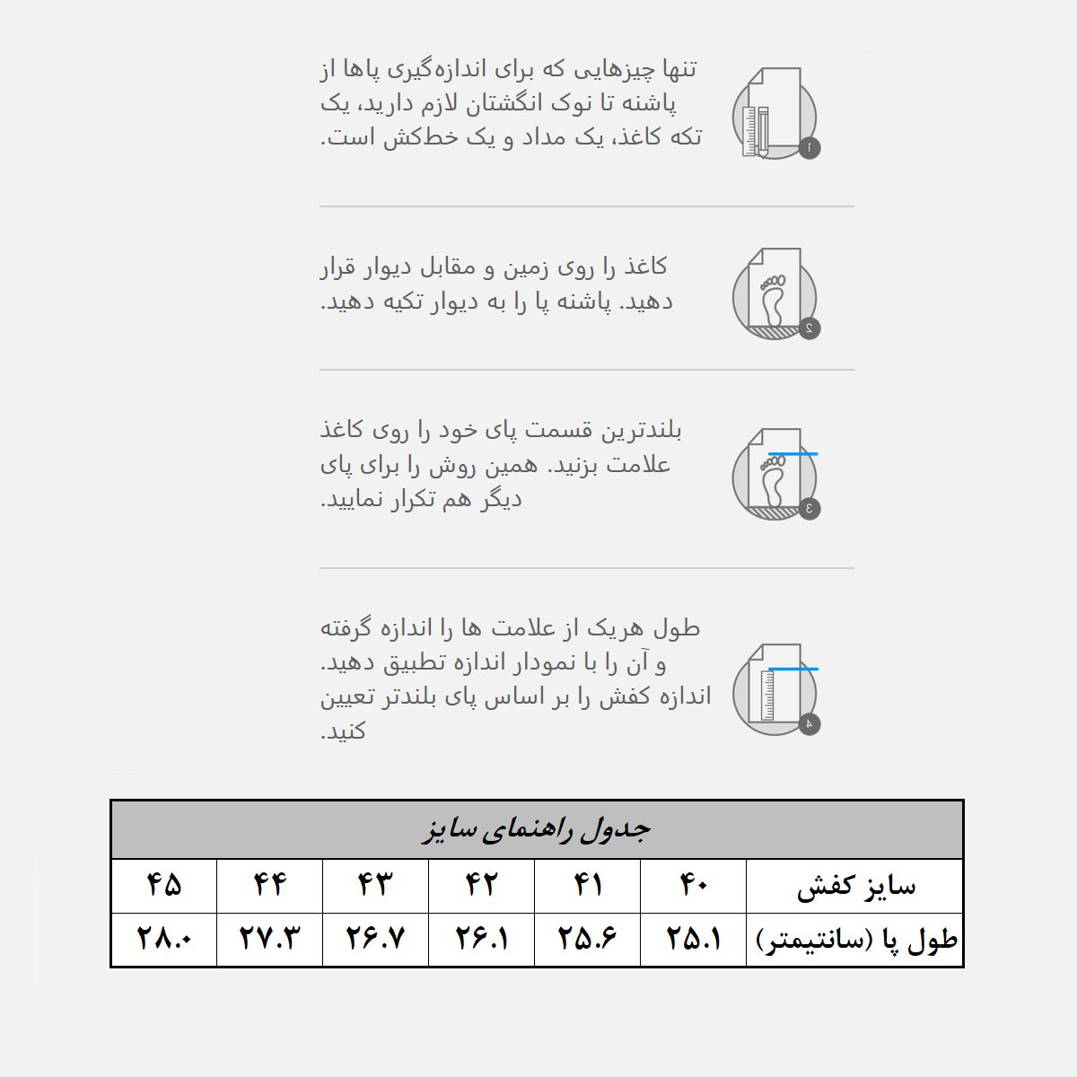 نیم بوت مردانه سولدینی مدل 69SM41 -  - 2