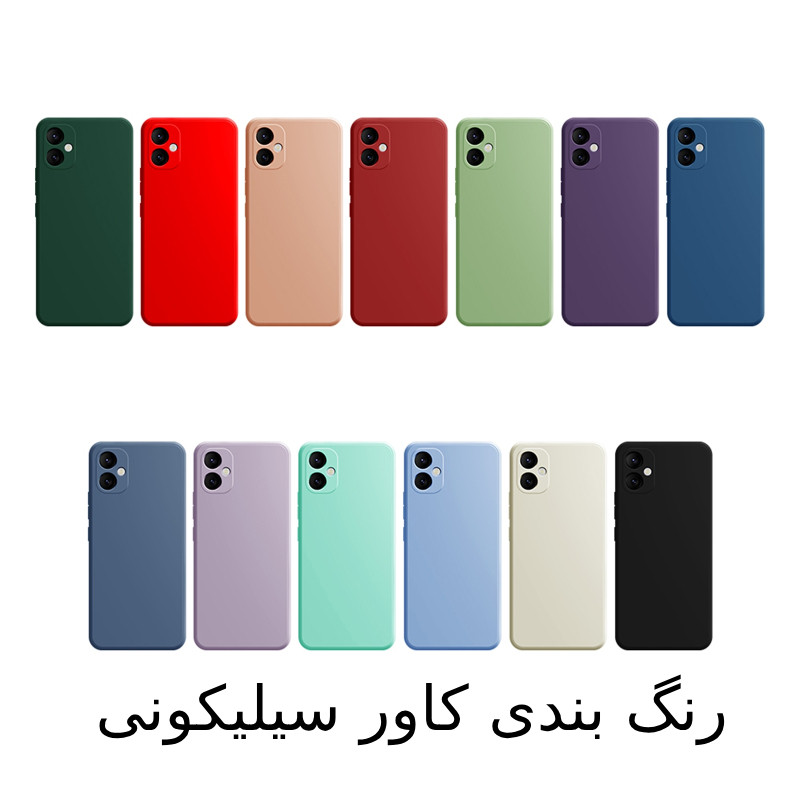 کاور عمو قاب مدل سیلیکونی پاک کنی 2 مناسب برای گوشی موبایل سامسونگ Galaxy A50 / A50s / A30s