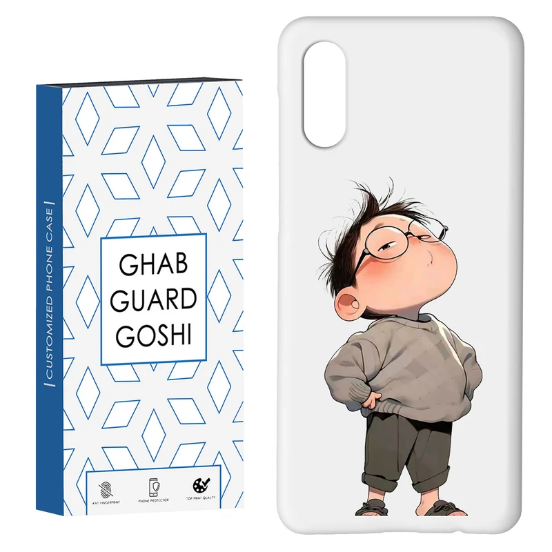 کاور قاب گارد گوشی طرح دختر ملوس کد Dimo-962 مناسب برای گوشی موبایل سامسونگ Galaxy A02 / M02