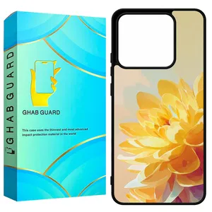 Ghab Guard G14TP Cover For Xiaomi 14T / 14T Pro