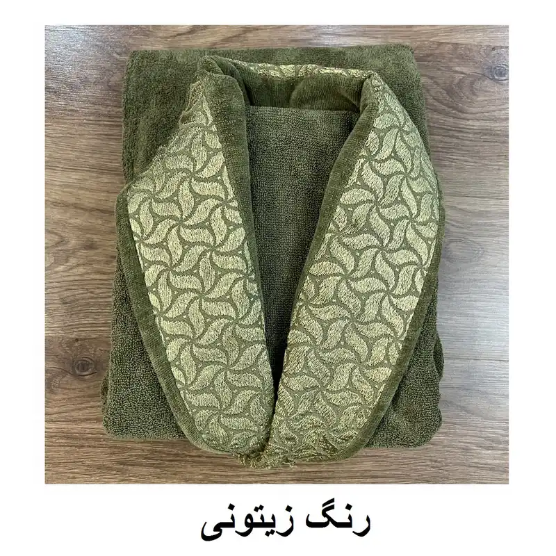 حوله پالتویی الماس مدل Panti سایز 125 سانتی متر