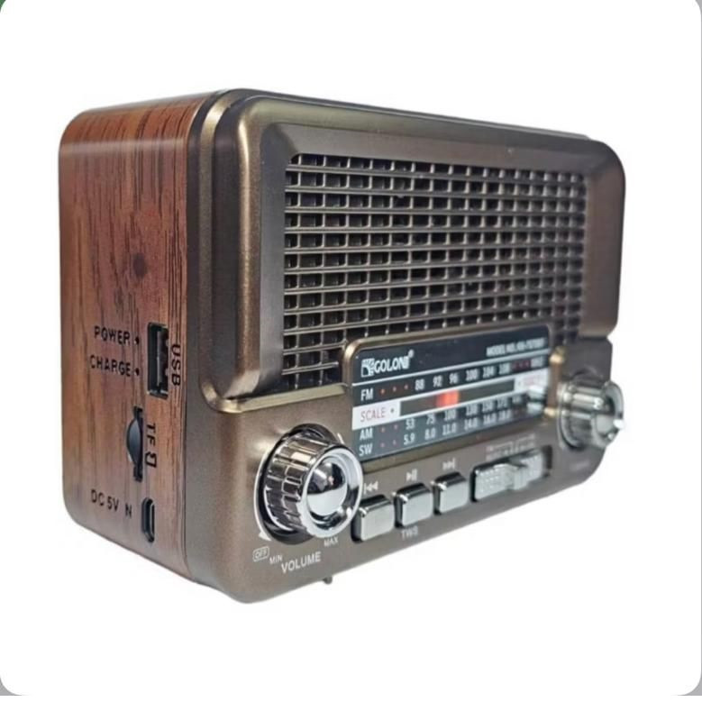 رادیو گولون مدل RX-7070BT